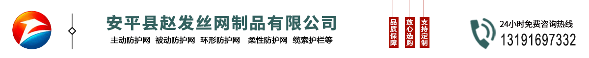 丝瓜视频不看不行防护网